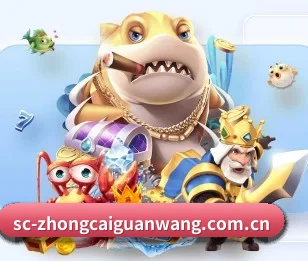 中彩网的故事 - 体育资讯内容服务