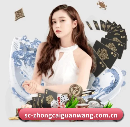 品牌诞生 - 中彩网正式成立,获得国际权威机构颁发的合法运营资质,开启华人在线休闲娱乐新篇章。
